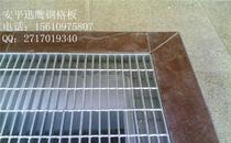 【工自鋼】工自鋼價格_工自鋼批發(fā)_工自鋼廠家 -