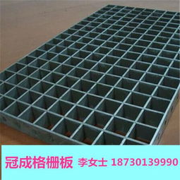 鍍鋅格柵板廠家 山東鍍鋅格柵板訂制 鍍鋅格柵板吊頂